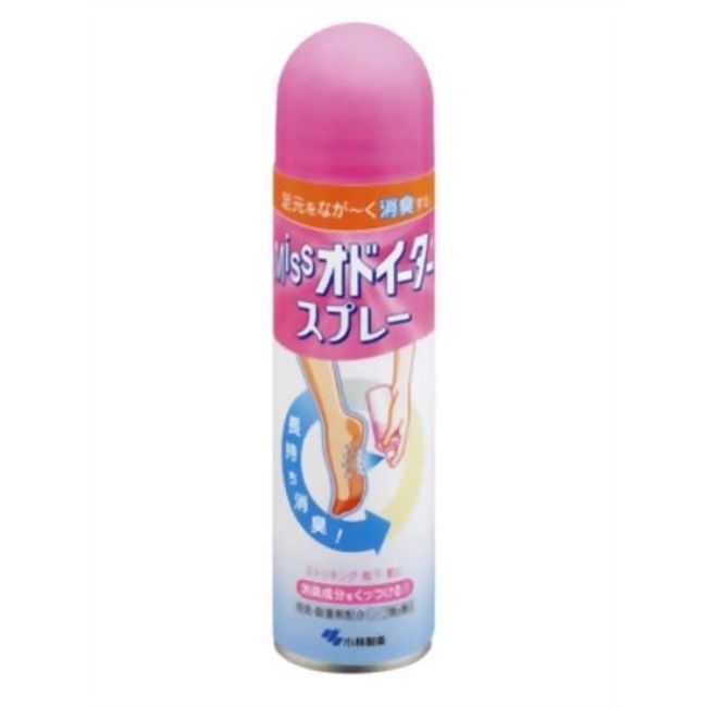 Miss Odoeater Spray 150ml *Ordered item, non-returnable