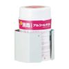 TRUSCO KBZ-WTH Remora Shark Wet Tissue Holder