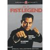 Fist of Legend