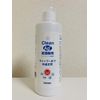 clean age humidifier 300ml silver ion water