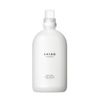 SHIRO Earl Grey Fabric Softener, 16.9 fl oz (500 ml)