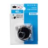 Bath for kusari with Rubber Plugs PH29 – 40