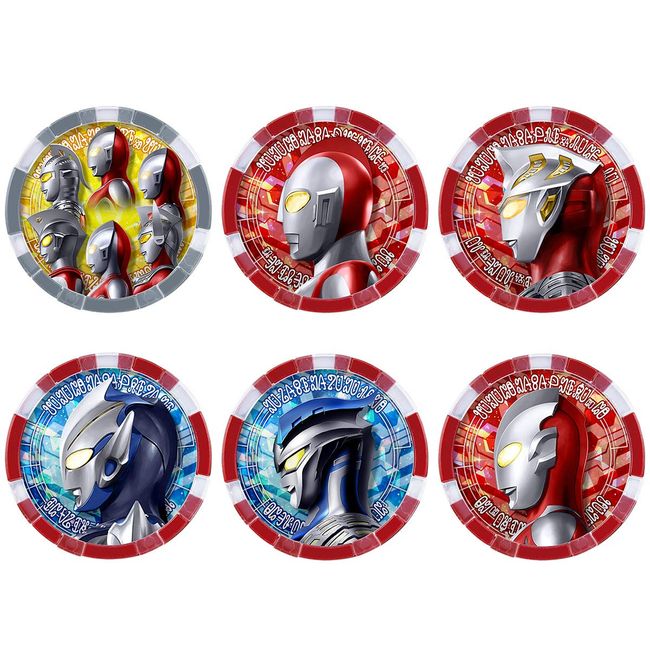 Bandai Ultraman Z DX Ultra Medal Ultra Legend Set EX04