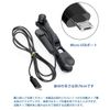 (Head + Clip) x 3, Automatic Tapping Machine Accessories, Micro USB Port, X2pro/G20/G30, Auto Clicker Compatible