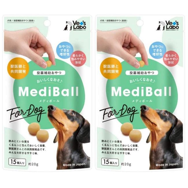 VET'S LABO MEDIBALL Mediball Scissors Dog Treats Medication Aid Pack of 15 x 2 Bags (Bulk Purchase)