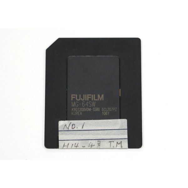 FUJIFILM MG-64SW Image Memory Card (with ID)