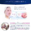 While Beautiful Skin Face Mask, Moisturizing Strap, Tourmaline Blend, Far Infrared Effect, Heat Retention, Moisturizing, Wrap Pack, Reusable, Prevents Rashes from Rashing on the Skin (Gray)