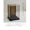 [Petilu] Kishu KUU 3S 18cm Size (Case) Normal