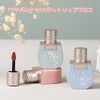 MANSLY Velvet Lip Gloss Mat, High Coloring, Long Lasting, Lip Gloss, Moisturizing Lipstick, 4.5g - #B10