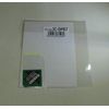 SPF – dpr7 CQ Ohm Original LCD Protector [] IC – dpr7/BT