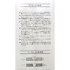DraPaz Template Round Ruler (Small) 31-103 E-103