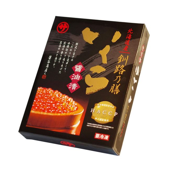 [Sasaya Shoten] Salmon Roe Pickled in Soy Sauce Produced in Hokkaido, 17.6 oz (500 g)