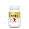 サントリー ロコモア 筋肉成分 軟骨成分 グルコサミン コンドロイチン ケルセチン アンセリン サプリメント サプリ 180粒入/約30日分