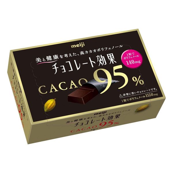 Meiji Chocolate Kouka Chocolate Bars, Cacao 95%, Box, 2.1 oz (60 g) x 5 Boxes