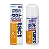【第2類医薬品】タクトローション 45mL ×4