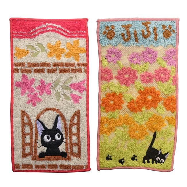 Marushin 1025007900 Half Handkerchief, Pocket Towel, Set of 2, Kiki's Delivery Service, Kiki's Delivery Service, Kiki's Delivery Service, Kindergarten, School Entrance Preparation, Kindergarten,