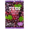 Kasugai Gummy Gummy Candy, Grape, 3.77 Ounce