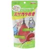 SUDO P-2040 Piccolino Bait Blowing