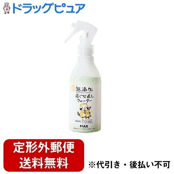 3% OFF coupon 11/4 20:00 - 11/11 01:59 Delivered by non-standard mail Max Co., Ltd. Hair straightening water 250ml<br> Drug Pure Rakuten Market RCPTK510TKG