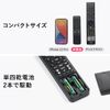 Sanwa Direct 400-MA134BK Aerial Mouse, Wireless Keyboard, Gyro Sensor, Mouse, PC, Remote Control