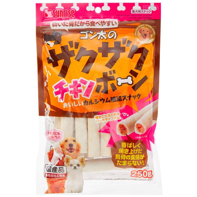 Gonta Crunchy Chicken Bone, 8.8 oz (250 g)