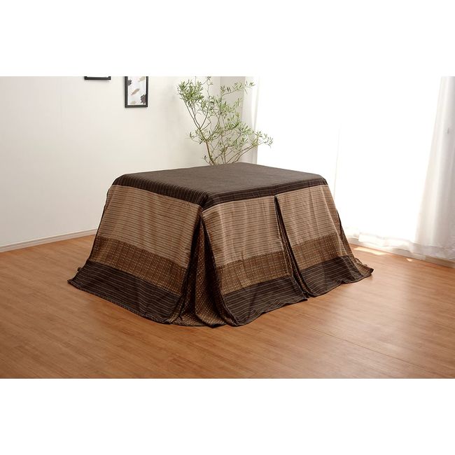 High Type Kotatsu For Throw Cover "Star" Size 235 X 275 cm, Beige (# 5021049)