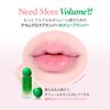 GIVERNY DEWY LIP GLAZE 00 DEW PLUMPER