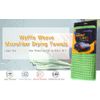 Qualiking Drying Towel 40x25" Extra Large Towel Cleaning