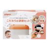 Pigeon 1024102 Special Cooking Set