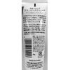 Milk Brand Shaving Cream 80g