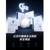 Threekey Qi 2 Wireless Charging Board Magsafe Compatible (white)