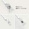Mini Streamer Pole Stand [Transparent Clip Small] (White) [No.45499] [Courier]