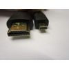 DIXIETREE Replacement GOLD HDMI CABLE LEAD 1.5M for Sumvision Cyclone Astro+ 7" Android 4.0 Tablet PC