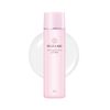 New Pharmaceutical Lotion, Super Sensitive EX, Sensitive Skin, Fluctuating Skin, Acne, Hypoallergenic [Lotion, Quasi-Drug] Popular Ranking Ceramide, Amino Acid, Moisturizing, Dr. CiLabo