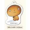 Kogepan 3 Row Acrylic Key Chain