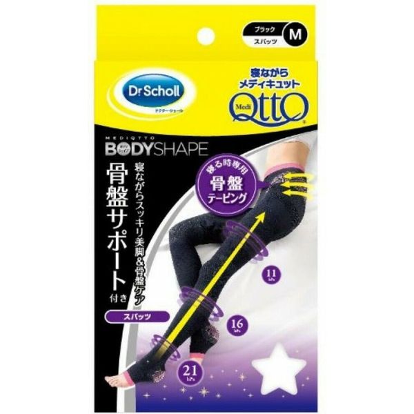 Dr Scholl Medi QttO Overnight Slimming Tightening of the foot & Pelvis care M