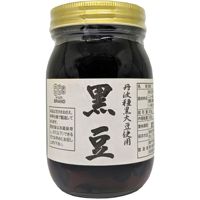 Yamato Matsui Honten Black Beans, Made in Japan, 17.6 oz (500 g)