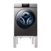 Dryer Stand Washer Pedestal Washing Machine Riser Adjustable Stainless Steel 