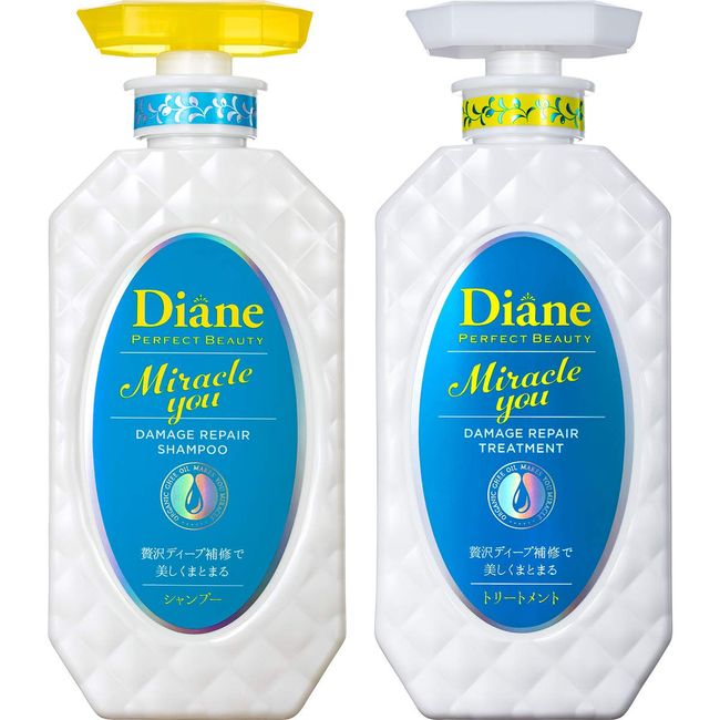 Diane Shampoo & Treatment, Color Keeping & Damage Repair, Shiny Floral Scent, Perfect Beauty, Miracle You Set, 15.9 fl oz (450 ml) x 2