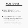 COSCELL Coating Device Retinol Needle Galvanic Serum 100 Korean Cosmetics