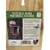 Greenkey Garden & Home 699 Squirrel Feeder - Brown