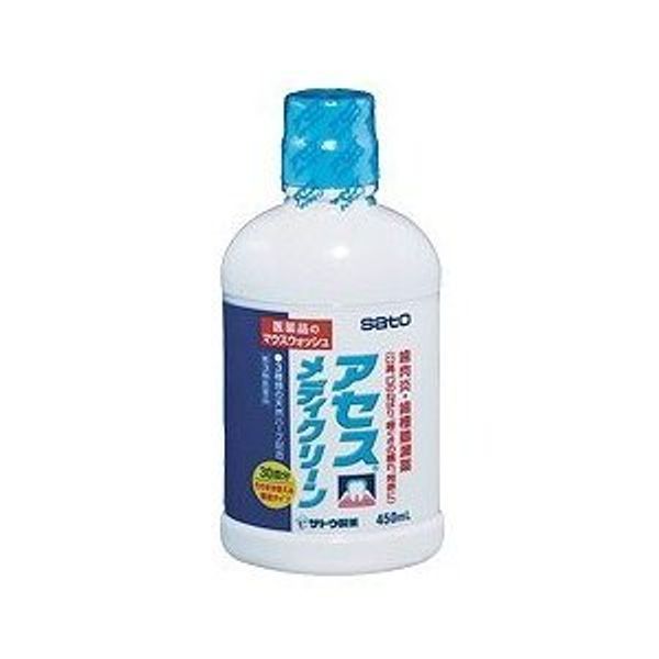 【第3類医薬品】アセスメディクリーン 450mL ×7