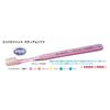 Plodent Proxident Compact Head MS (Medium Soft) #1622P (same as #622) Toothbrushes 20pcs
