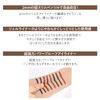 The Sem Eco Soul Powerproof Super Slim Eyeliner