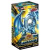 Yu-Gi-Oh! Rush Duel Overlash Pack
