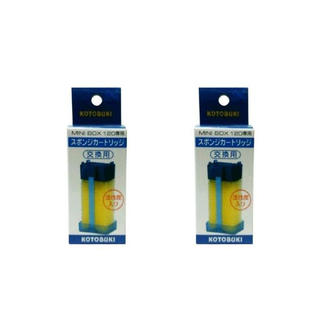 2 Replacement Sponge Cartridge for Mini Box 120