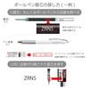 Pentel XZRN5-A Floatune Ballpoint Pen Refills, 0.5 mm, Black, 10 Ct