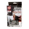 Stepless Adjustment Gentleman's Belt, Black, No Holes, Ratchet (Meaning of Teeth)