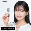 KATAN Cica Derma Hit Serum 5, 1.1 oz (30 g), Sensitive Skin, Dry Skin, Pores, Skin Care, Serum, Introduction Liquid, CICA Korean Cosmetics, Korean Cosmetics