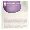 Blueberry Hydrating Cream, 1.94 oz (55 g)